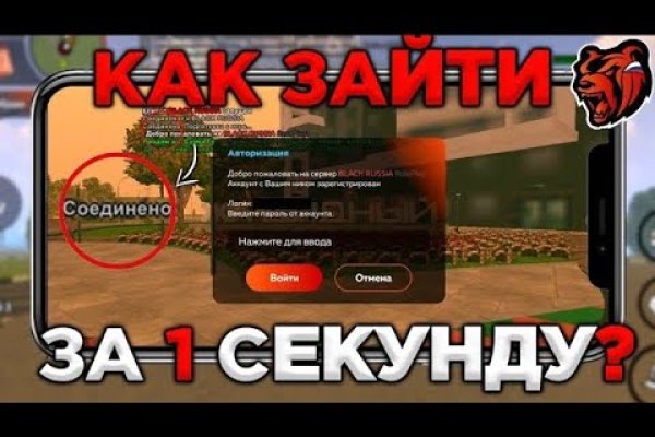 Kraken darknet market ссылка