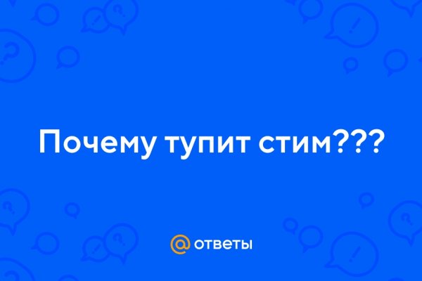 Купить гашиш экстази мефедрон