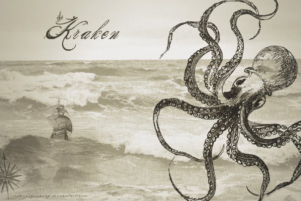 Kraken telegraph